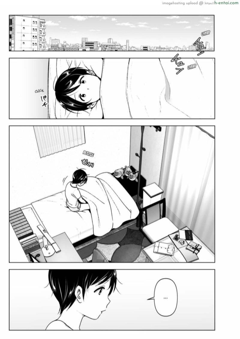 อ่านโดจิน พี่สาวของผมเคยเจ๋งสุดยอด [Supe (Nakani)] Mukashi wa Kakko Yokatta | She Used to Be Cool – Part 1 หน้า 2