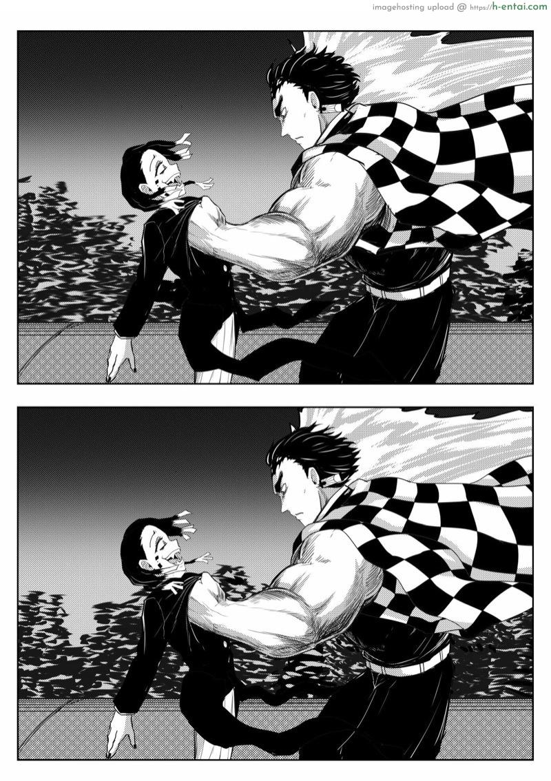 อ่านโดจิน เกเร สเลเยอร์ ภาค 2 ตอนที่ 3 – ปลุกนายจากฝันเปียก 鬼滅之拳 หน้า 5