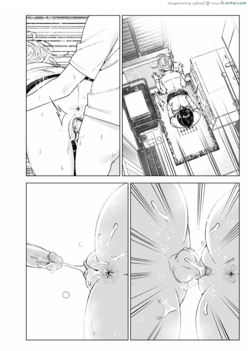 อ่านโดจิน พี่สาวของผมเคยเจ๋งสุดยอด 2 จบ [Supe (Nakani)] Mukashi wa Kakko Yokatta | She Used to Be Cool – Part 2 หน้า 4