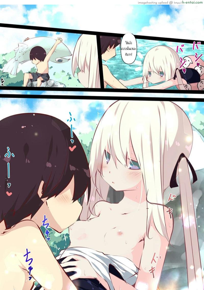 อ่านโดจิน ห้องลับสองเรา 3 [Tabuchi-san Chi (Tabuchi)] Natsuyasumi dakara Muteikou na Itoko ni Chinko Ireru Hanashi หน้า 4