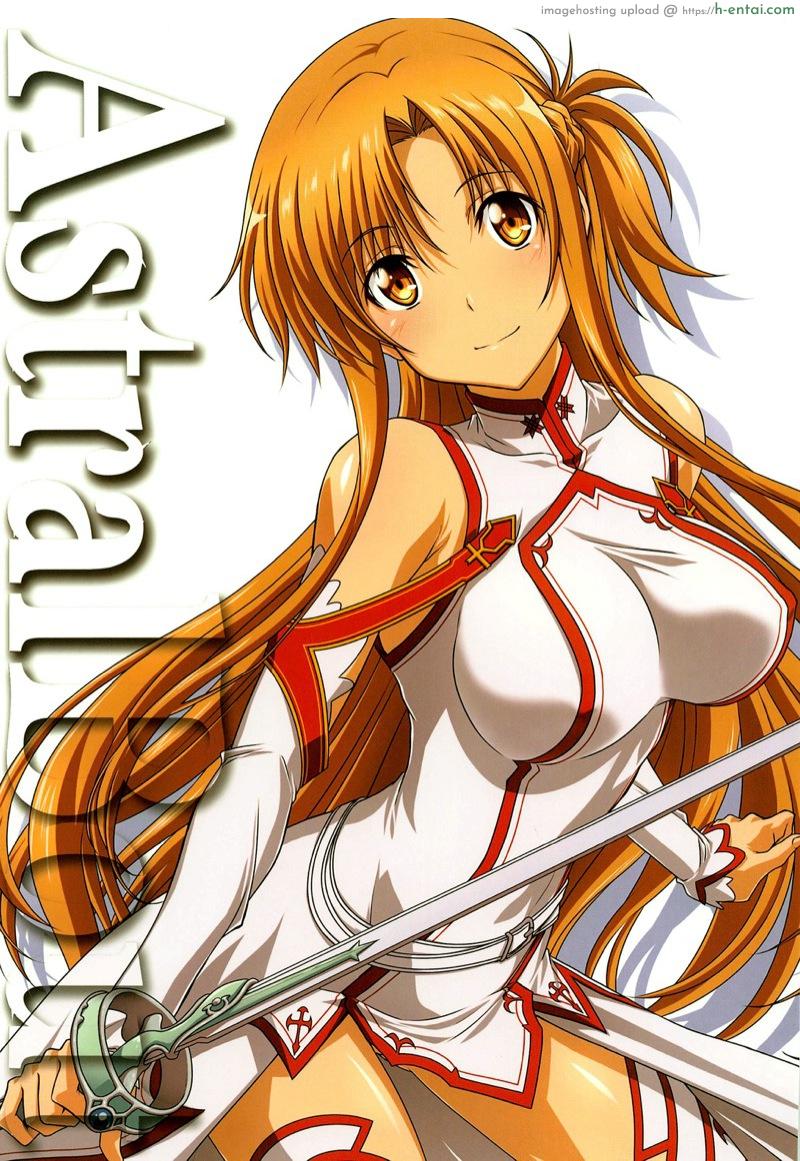 มาเล่นกันก่อนบอสเกิด (AC2) [STUDIO TRIUMPH (Mutou Keiji)] Astral Bout Ver. 43 (Sword Art Online)