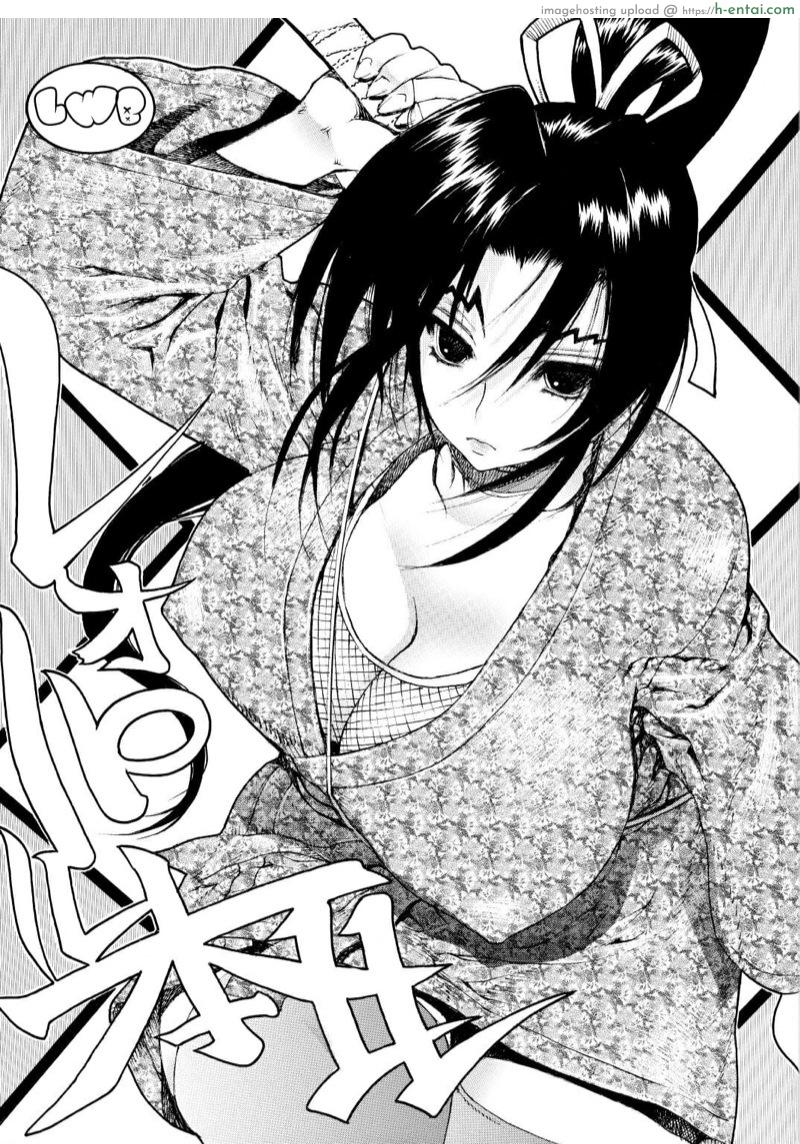 อาจารยํผู้น่ารักของเคนอิจิ (C72) [Dorepooru (Leopard)] Leopard Hon 11 | Leopard Book 11 (History’s Strongest Disciple Kenichi)