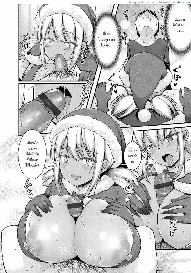 อ่านโดจิน หนูแต่งเป็นแซนตี้มาขอเงินพี่เลยน้า [Kotoba Ai] Inaka kara Oshikakete Kita Santa Cos Shita Kuro Gal JK na Imouto to Papakatsu Shite Shimatta Hanashi หน้า 6