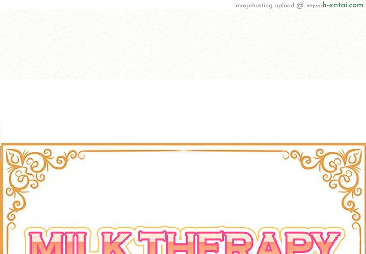 น้ำนมบำบัด Milk Therapy