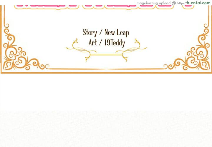 อ่านโดจิน น้ำนมบำบัด Milk Therapy หน้า 2