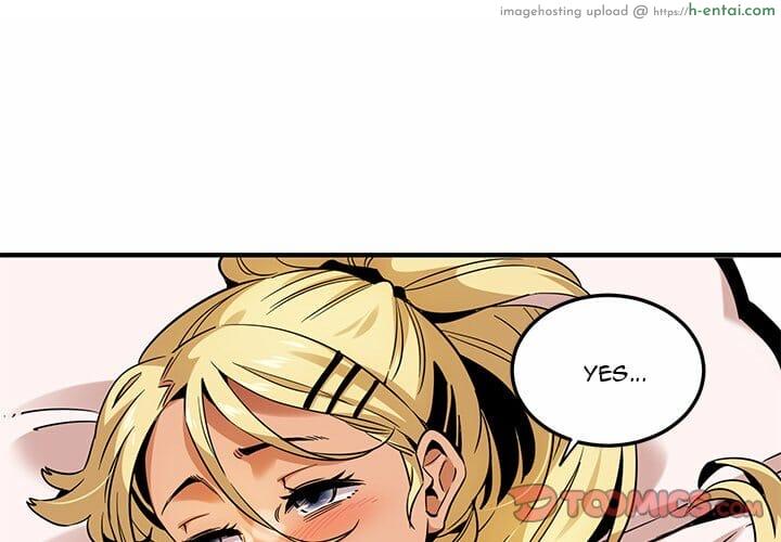 อ่านโดจิน บอดี้การ์ดยักษ์ใหญ่ 10 [G-goon (C. Dyce)] Dog on Patrol Ep.10 หน้า 5