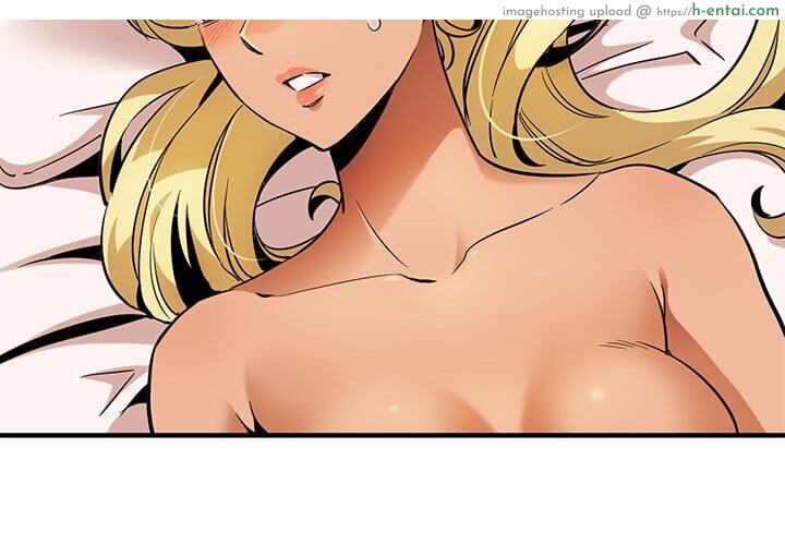 อ่านโดจิน บอดี้การ์ดยักษ์ใหญ่ 10 [G-goon (C. Dyce)] Dog on Patrol Ep.10 หน้า 6