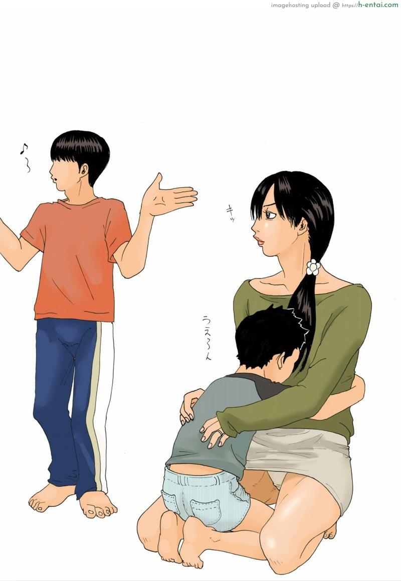 อ่านโดจิน ไอเย็ดแม่ [Kiyokawa Nijiko] Mama O Nemurasete หน้า 2