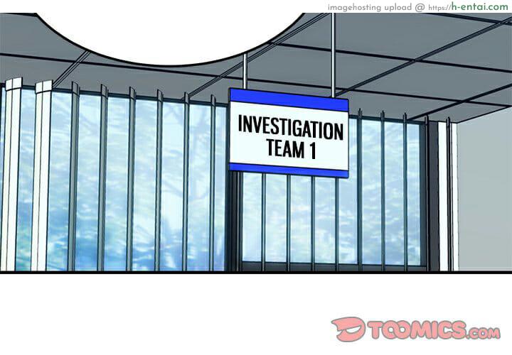 อ่านโดจิน บอดี้การ์ดยักษ์ใหญ่ 11 [G-goon (C. Dyce)] Dog on Patrol Ep.11 หน้า 4