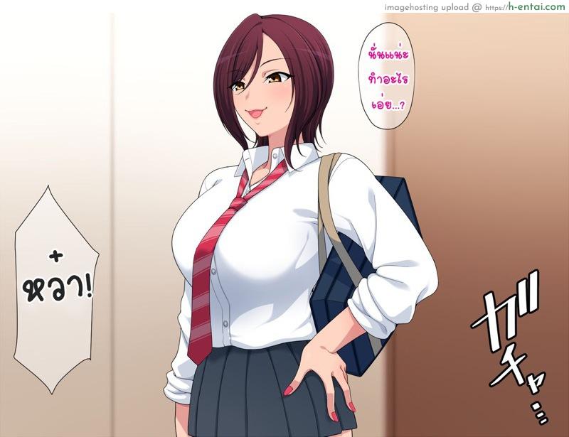 อ่านโดจิน ขอโทษที เพราะน้องพี่น่ารัก [Kitsuneyane] Otouto ga omasena no wa dare no sei หน้า 6