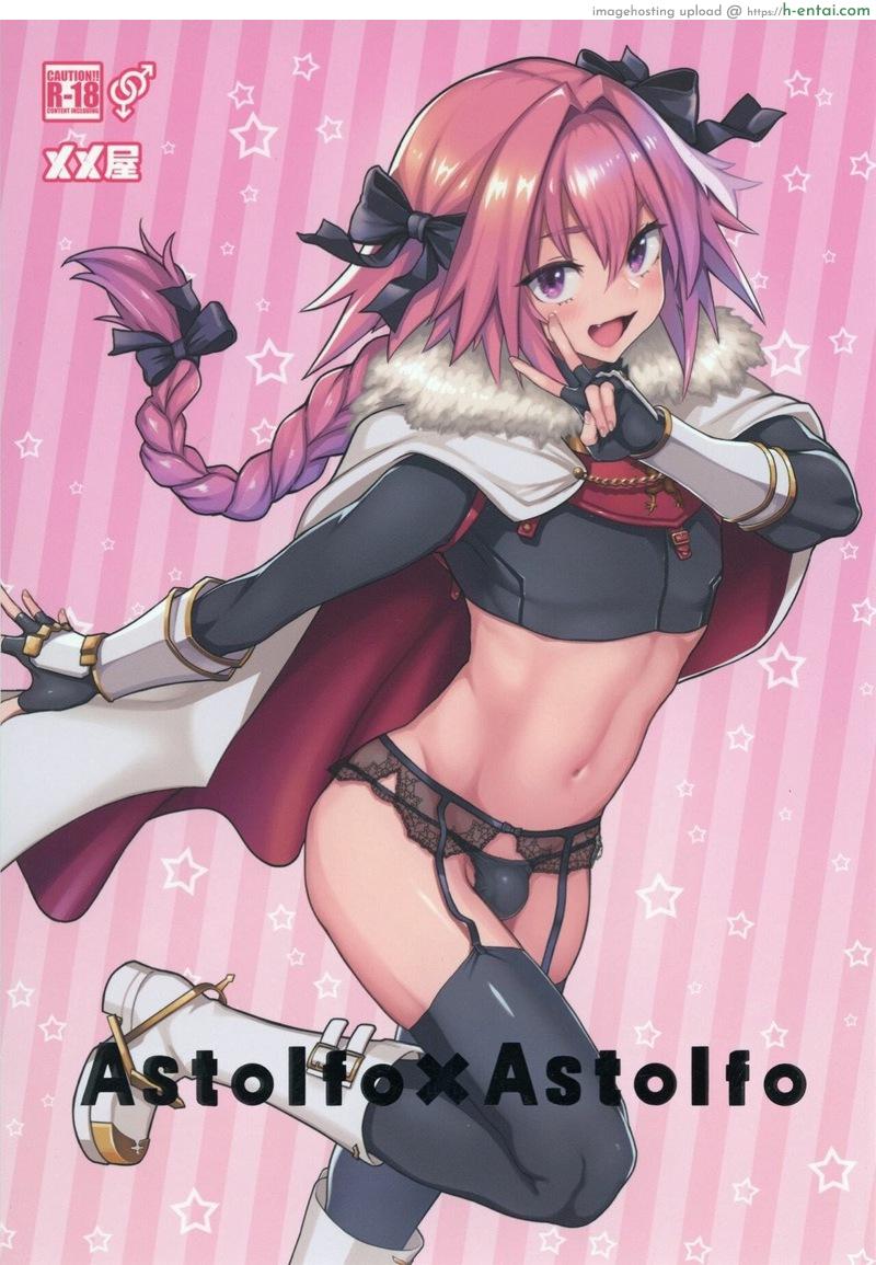 ห้องลับกับแอสโทลโฟ [Memeya (Meme50)] Astolfo x Astolfo (Fate Grand Order)