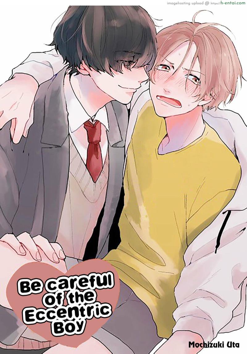 อ่านโดจิน ชอบเสียงของนายที่สุดเลย [Mochizuki Uta] Amai Koe wa Saidai Volume de | With a Sweet Voice, in the Loudest Volume 1 หน้า 2