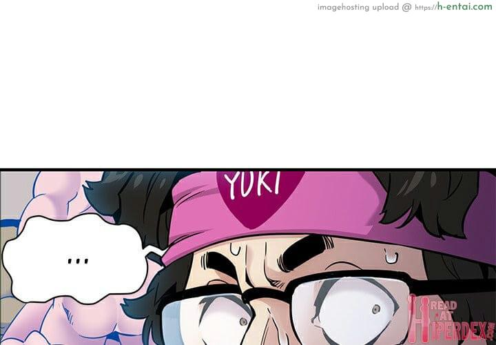 อ่านโดจิน บอดี้การ์ดยักษ์ใหญ่ 14 [G-goon (C. Dyce)] Dog on Patrol Ep.14 หน้า 3