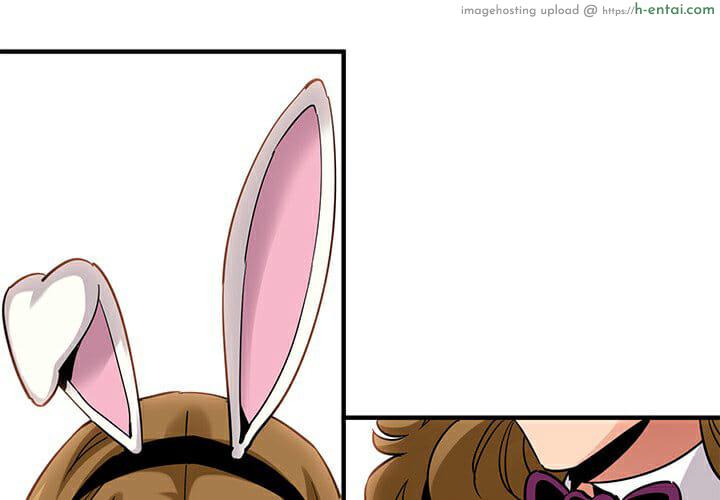 อ่านโดจิน บอดี้การ์ดยักษ์ใหญ่ 14 [G-goon (C. Dyce)] Dog on Patrol Ep.14 หน้า 6