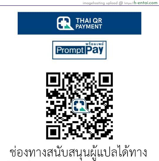 อ่านโดจิน รวมพลังกันตอนกลางคืน [Nearphotison] Coed Capers After Lights Out (Dragonball Z, My Hero Academia) หน้า 4