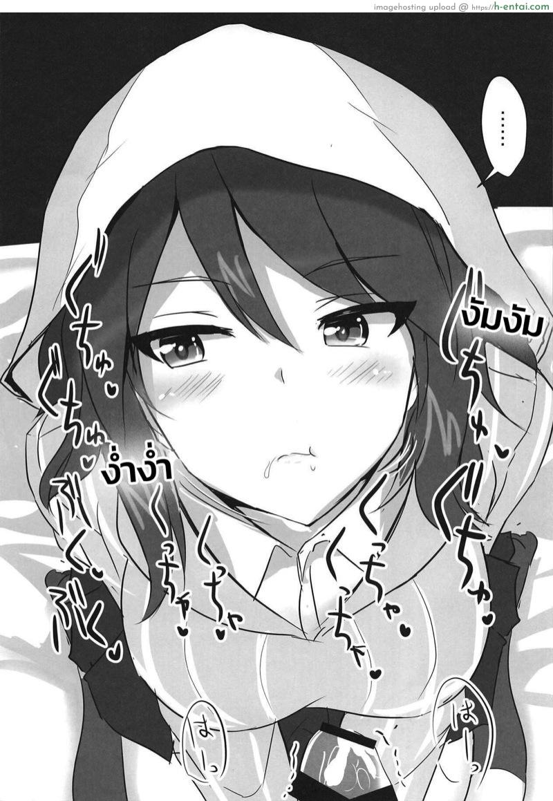 อ่านโดจิน บำบัดเฉพาะของมิกะจัง (C94) [Hakuginmokusei (Poshi)] Ero Rakugaki Bon @ C94 (Girls und Panzer) [English] หน้า 3