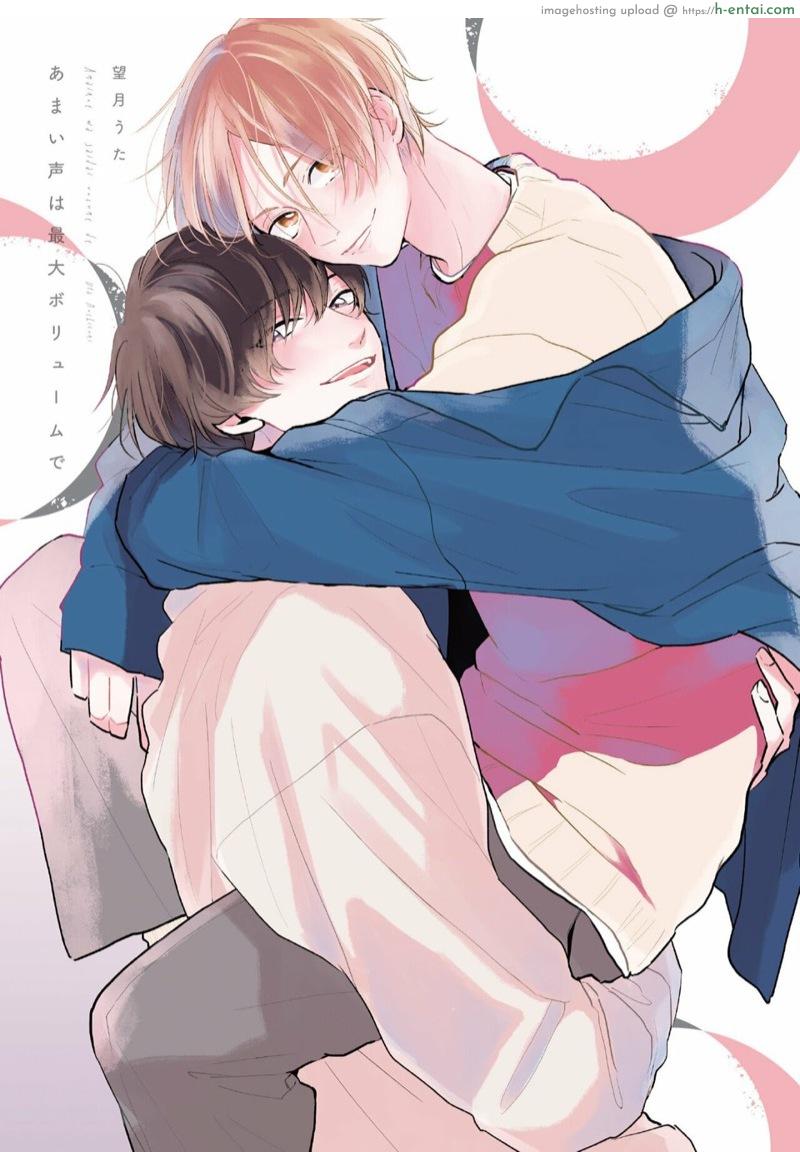 อ่านโดจิน ชอบเสียงของนายที่สุดเลย 3 [Mochizuki Uta] Amai Koe wa Saidai Volume de | With a Sweet Voice, in the Loudest Volume 3 หน้า 2