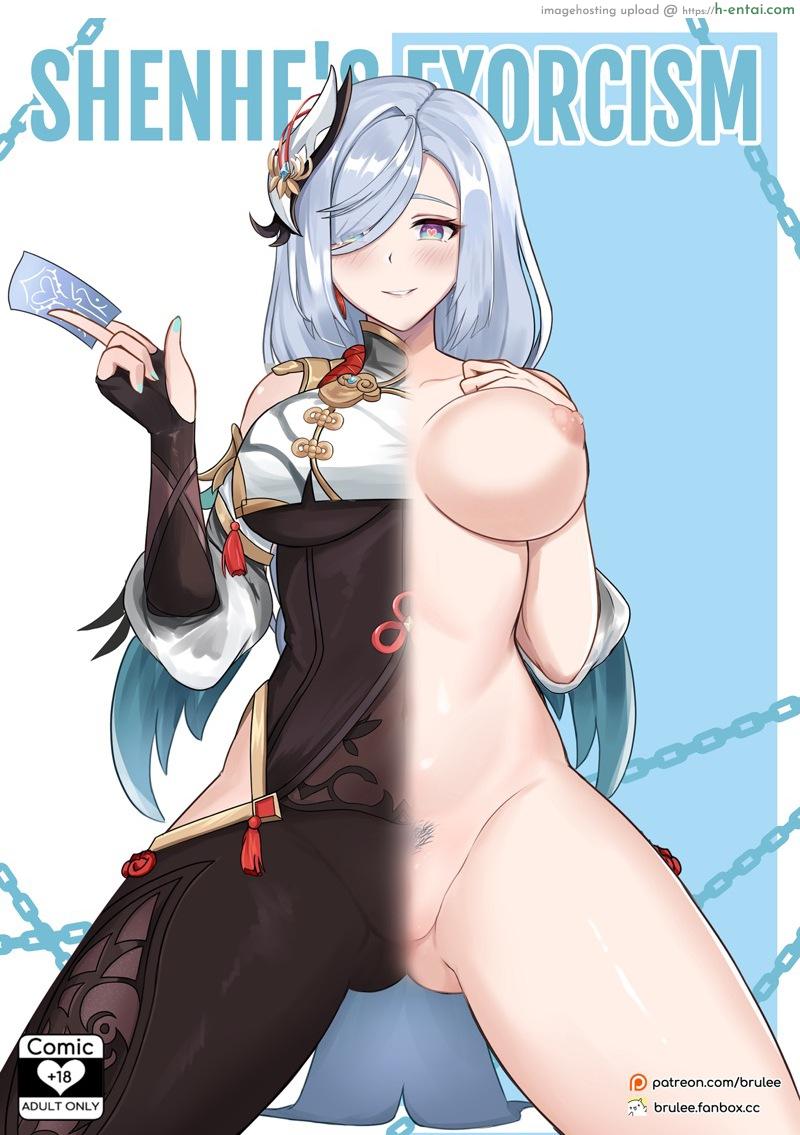 มือปราบผีเฉินเฮอ [BruLee] Shenhe’s Exorcism (Genshin Impact)