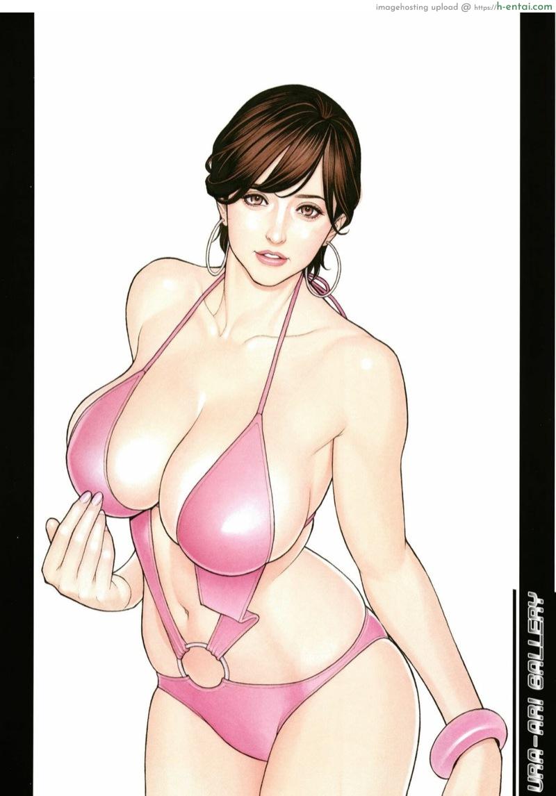 เส้นทางการเมืองของศาสตราจารย์สาว พิเศษ [Izayoi Seishin, Yamasaki Masato] InY Akajuutan + Omake (Special)