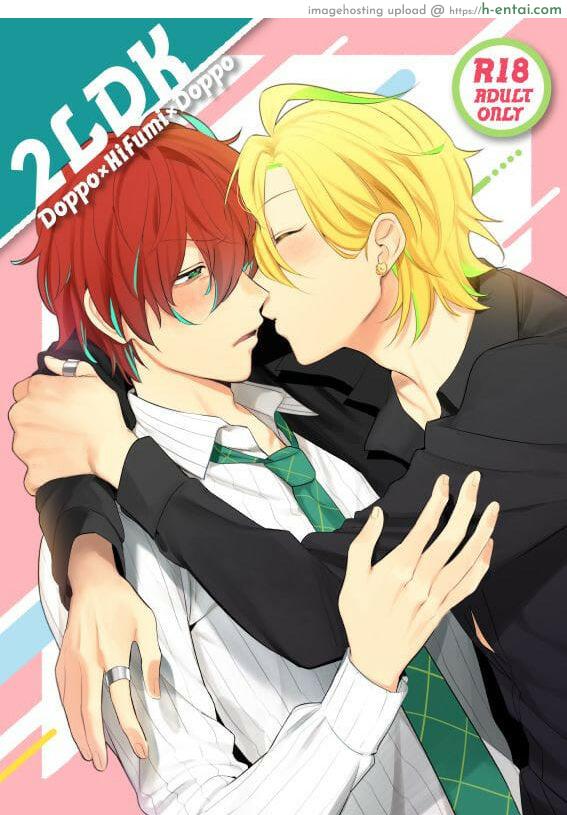 นายซึนเดเระ [MAZUNERU (igumox)] 2LDK (Hypnosis Mic)