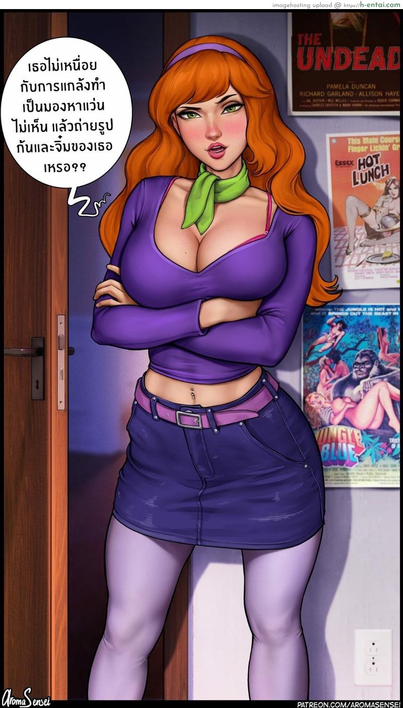 อ่านโดจิน ไขปริศนาคดีพิศวาส [Aroma Sensei] Mystery Solved comic porn หน้า 4