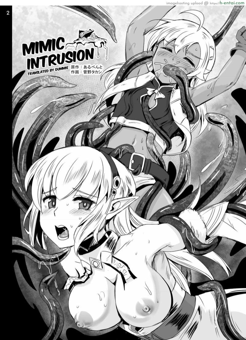 อ่านโดจิน ปรสิตยึดร่าง [Hairu Nukemichi (Kanno Takashi, Arubento)] Mimic Intrusion (Nottori! ~Onnanoko no Karada o Nottoru Comic Anthology~) หน้า 2