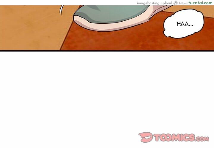 อ่านโดจิน บอดี้การ์ดยักษ์ใหญ่ 21 [G-goon (C. Dyce)] Dog on Patrol Ep.21 หน้า 4