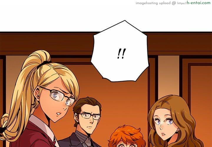 อ่านโดจิน บอดี้การ์ดยักษ์ใหญ่ 21 [G-goon (C. Dyce)] Dog on Patrol Ep.21 หน้า 5