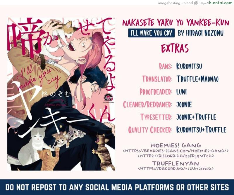 อ่านโดจิน รักนี้มีน้ำตา พิเศษ [Hiiragi Nozomu] Nakasete Yaru yo Yankee-kun | I’ll Make You Cry Ch.Extra หน้า 2