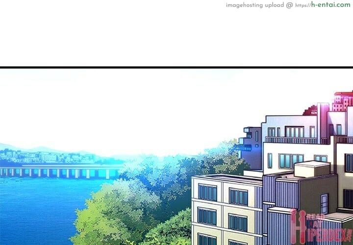 อ่านโดจิน บอดี้การ์ดยักษ์ใหญ่ 20 [G-goon (C. Dyce)] Dog on Patrol Ep.20 หน้า 3