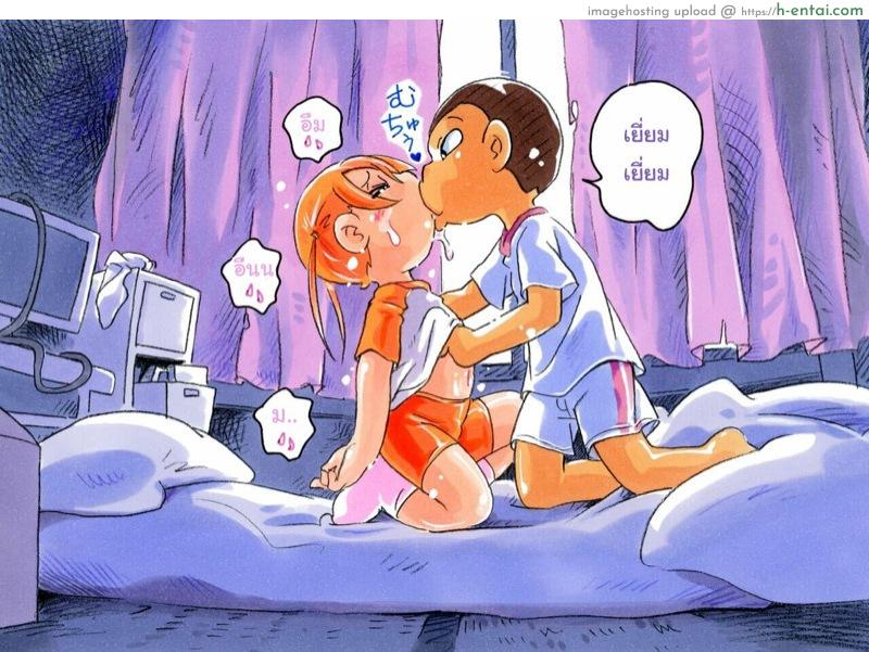 อ่านโดจิน ร้ายแต่สาวน้อย [Hoshino Fuuta] If Kana-chan Becomes my girlfriend หน้า 3