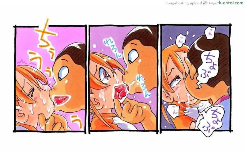 อ่านโดจิน ร้ายแต่สาวน้อย [Hoshino Fuuta] If Kana-chan Becomes my girlfriend หน้า 4