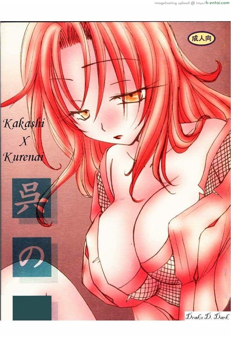 ความรักครั้งใหม่ (C59) [Kanzen Hanzai (Izanagi Akihito, Yukawa Asami)] Kure no Ai (Naruto)