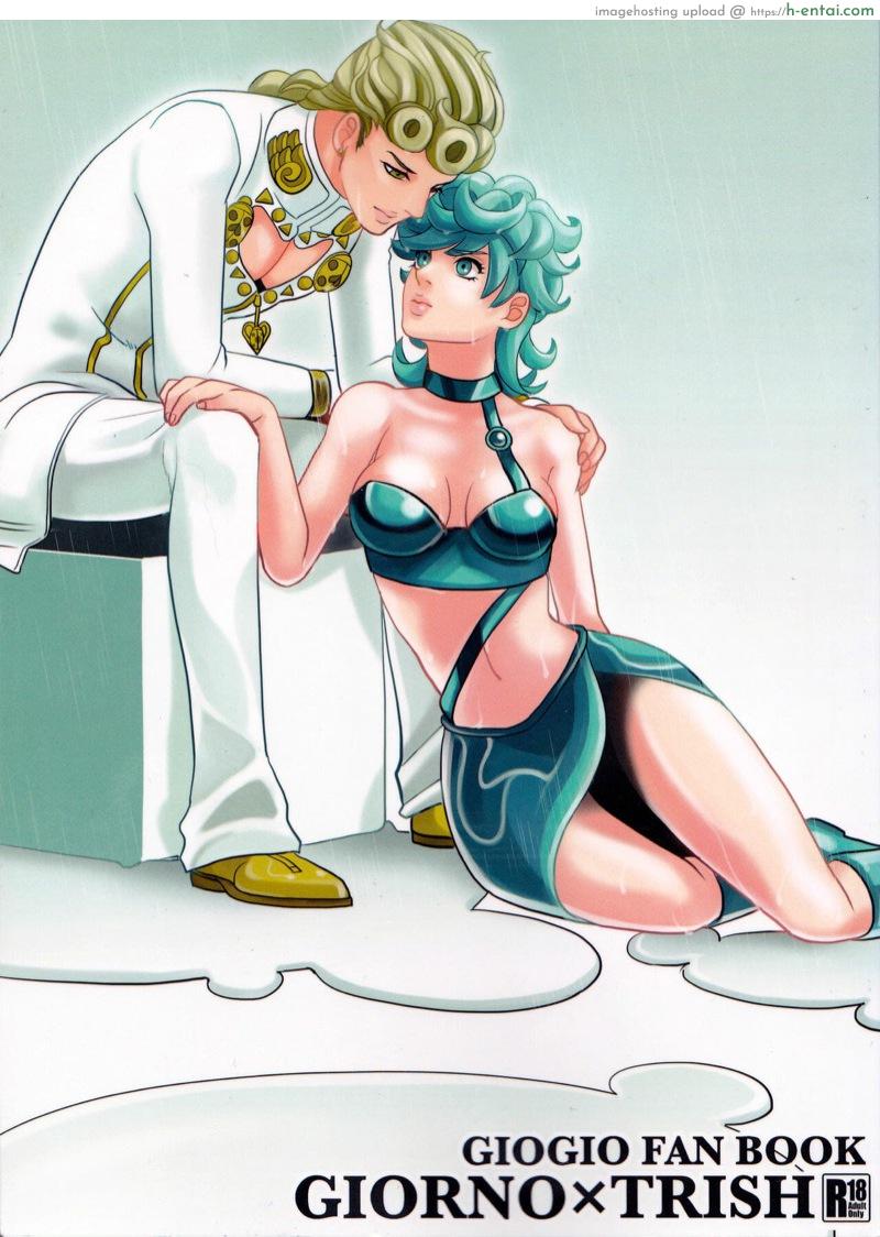 โจรูโน่ x ทริส (Golden Blood 10) [Nu (Nu)] GIORNO x TRISH (JoJo’s Bizarre Adventure)