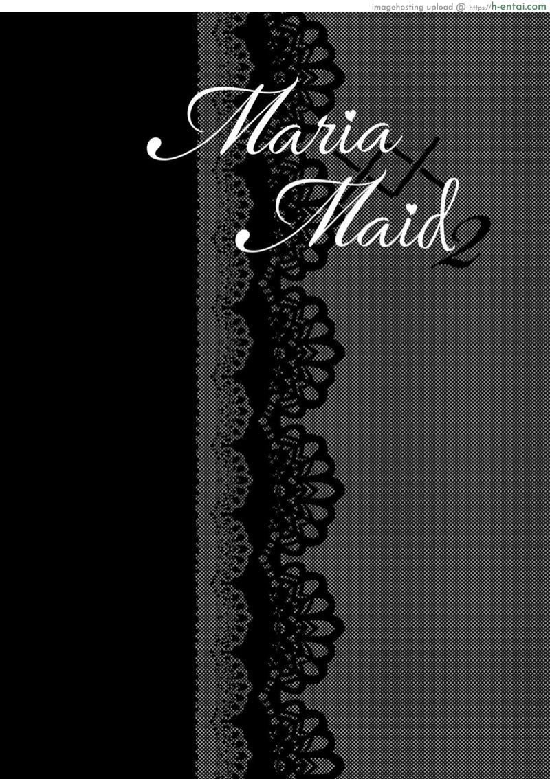 อ่านโดจิน มาเรีย 2 [Hana sakura (Yamato Hotaru)] Maria xx Maid 2 หน้า 2