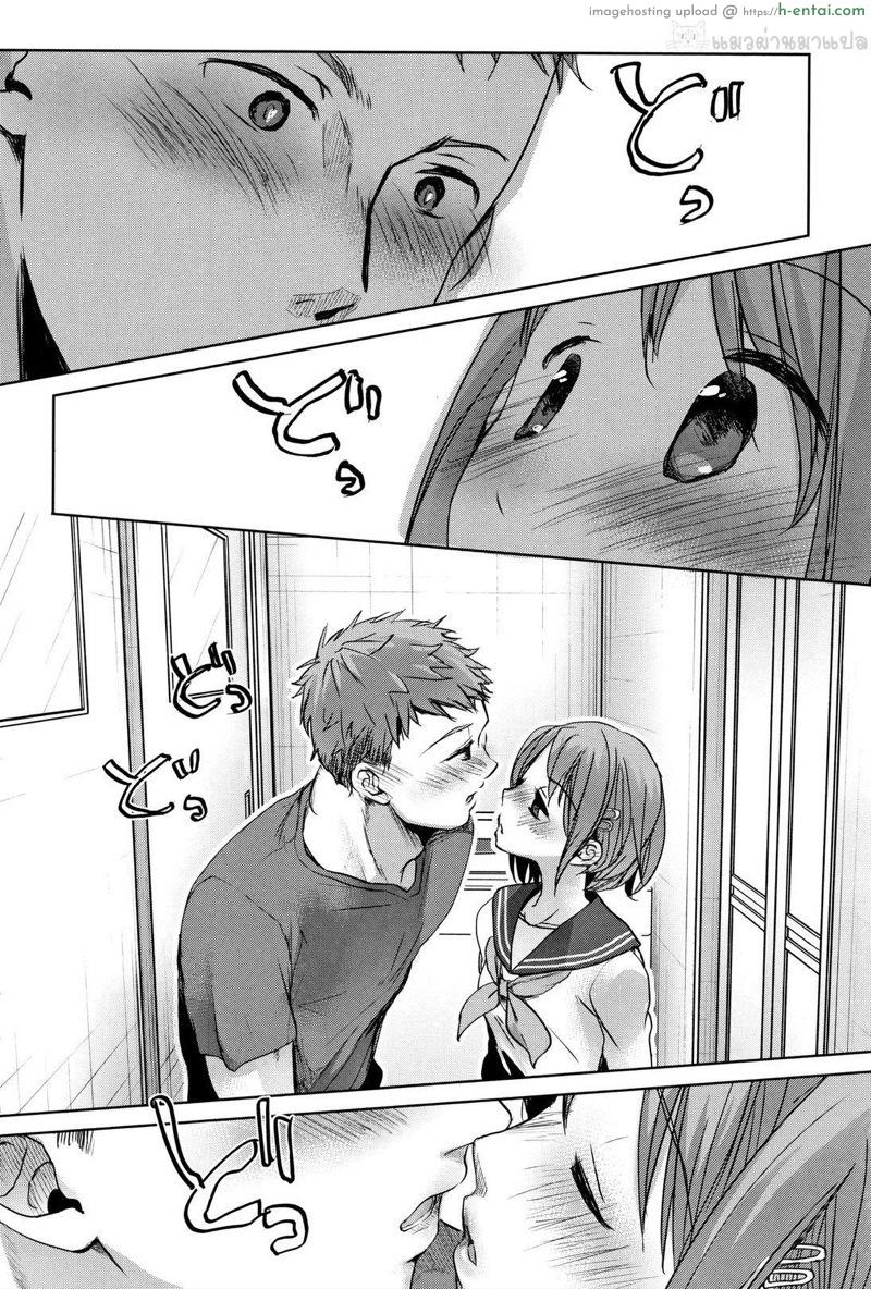 อ่านโดจิน เมื่อพ่อแม่ไม่อยู่ [Okada Kou] Oya no Inuma no Sentaku | While our parents are away (Shishunki no Kokoro) หน้า 6