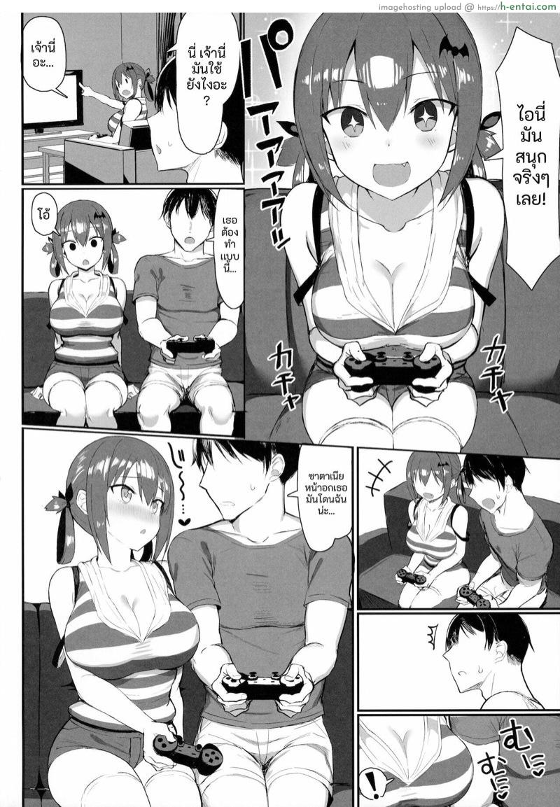 อ่านโดจิน จอมมารเเบบนี้น่ารักที่สุดเลย (C99) [MOSQUITONE. (Great Mosu)] Koisuru Dai Akuma 2 | The Archdemon In Love 2 (Gabriel DropOut) หน้า 3