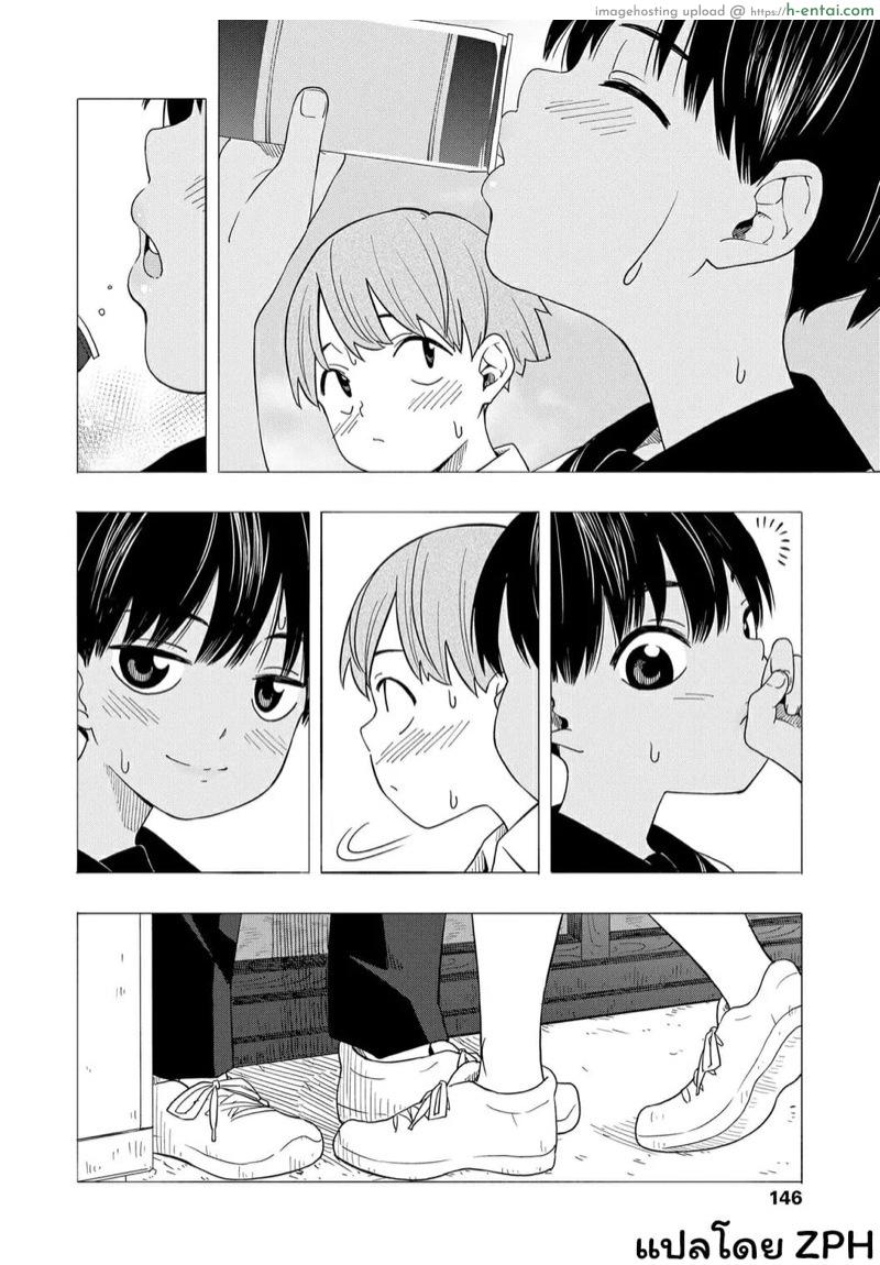 อ่านโดจิน ความทรงจำฤดูร้อน 2 [Kīroi tamago] Natsu no omoide kōhen | Summer Memories Part two (COMIC LO 2021-04) [Digital] [きいろいたまご] なつのおもいで 後編 (COMIC LO 2021年4月号) [DL版] หน้า 5