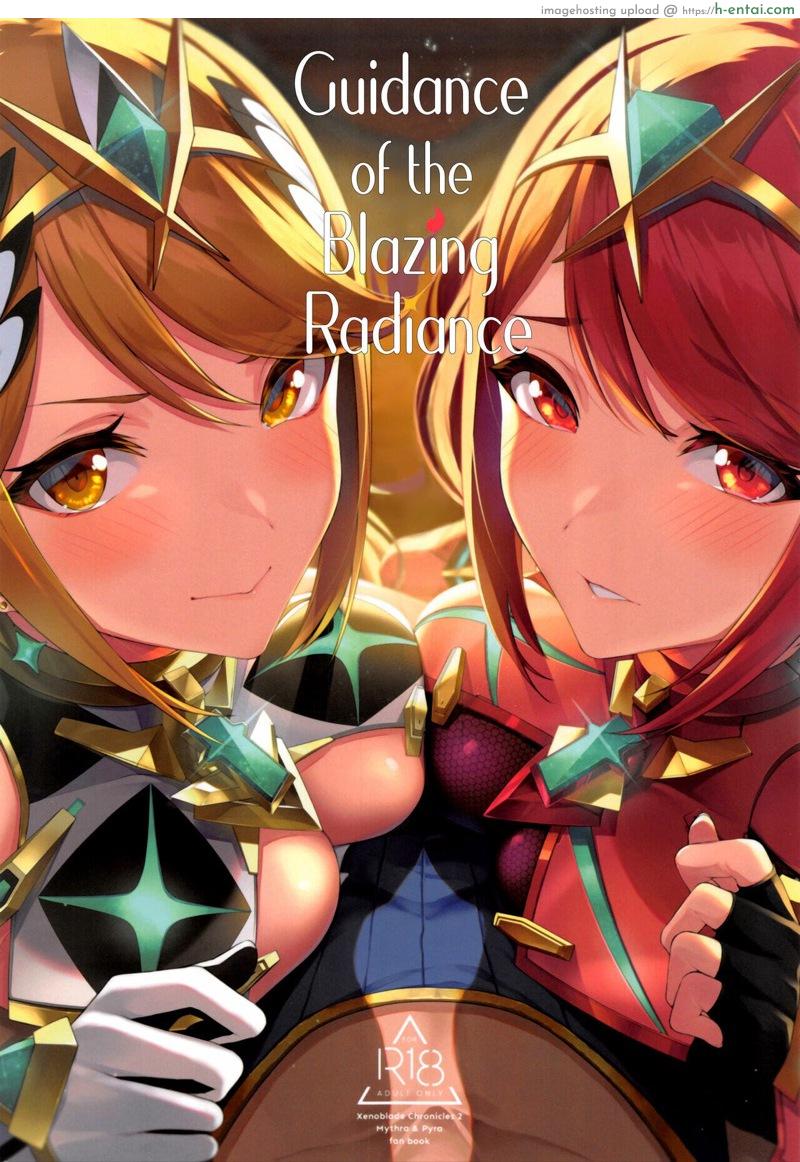 ชอบของใครมากกว่า (C99) [Yuuki Nyuugyou (Yuuki Shin)] Hikari sasu Enten no Mitibiki | Guidance of The Blazing Radiance (Xenoblade Chronicles 2)