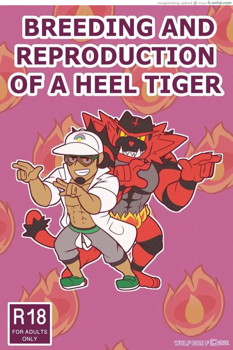 เทรนเนอร์ vs โปเกม่อน [wolf con f] BREEDING AND REPRODUCTION OF A HEEL TIGER