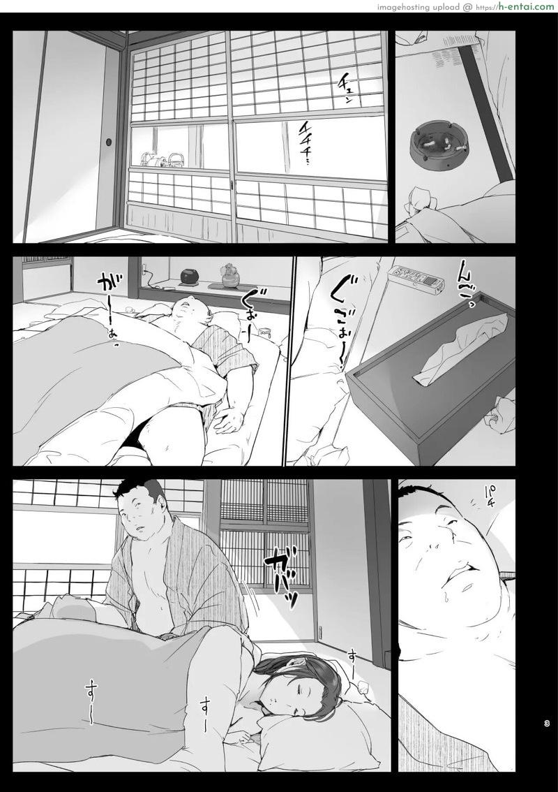 อ่านโดจิน เสียแรงที่ไว้ใจ เสียอะไรไม่เท่าเสียตัว 2 [Arakureta Monotachi (Arakure)] Netorareta Hitozuma to Netorareru Hitozuma 2 | The Wife Being NTR And The Wife Doing NTR 2 หน้า 2