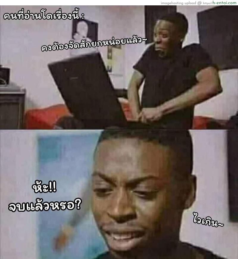 อ่านโดจิน ดูดหมดหลอด [Deadflow] Pecorine no Tabetai Mono (Princess Connect! Re:Dive) หน้า 5