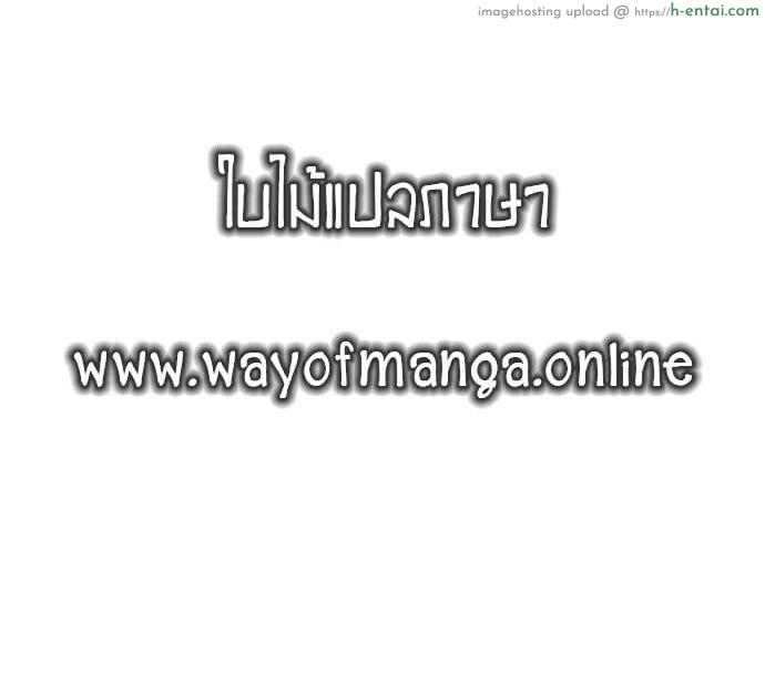 เรื่องราวของสาวน้อยหนุ่ม ที่ถูกคุณแม่ของเพื่อนสาวพรากเวอร์จิ้นไป [Oshima Aki] Kanojo no Okaa-san ni Doutei o Ubawareru Hanashi 1 | A Story about a Boy Getting His Virginity Stolen by His (Girl) Friend’s Mom 1