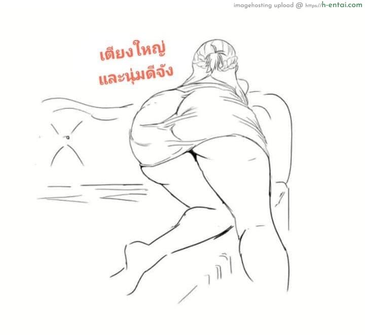 อ่านโดจิน เตียงใหญ่ต้องนิ่ม โดนทิ่มไม่เจ็บ Test Bed หน้า 3
