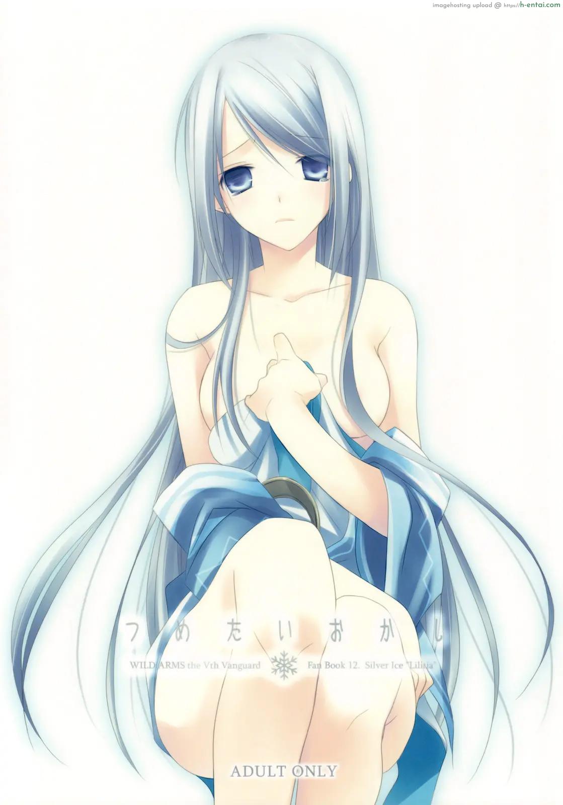 เจ้าหญิง ริริเทีย Tsumetai Okashi