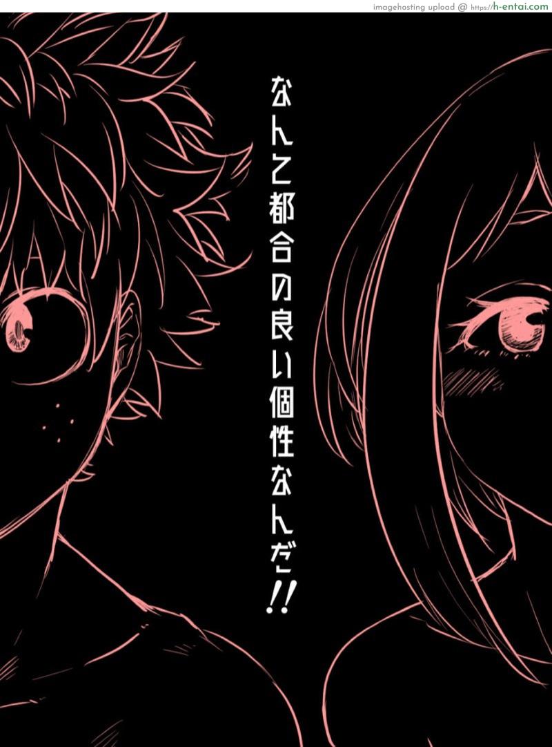 อัตลักษณ์ช่วยสานรัก [Buthi] Nante Tsugou no Yoi Kosei nanda!! (Boku no Hero Academia)