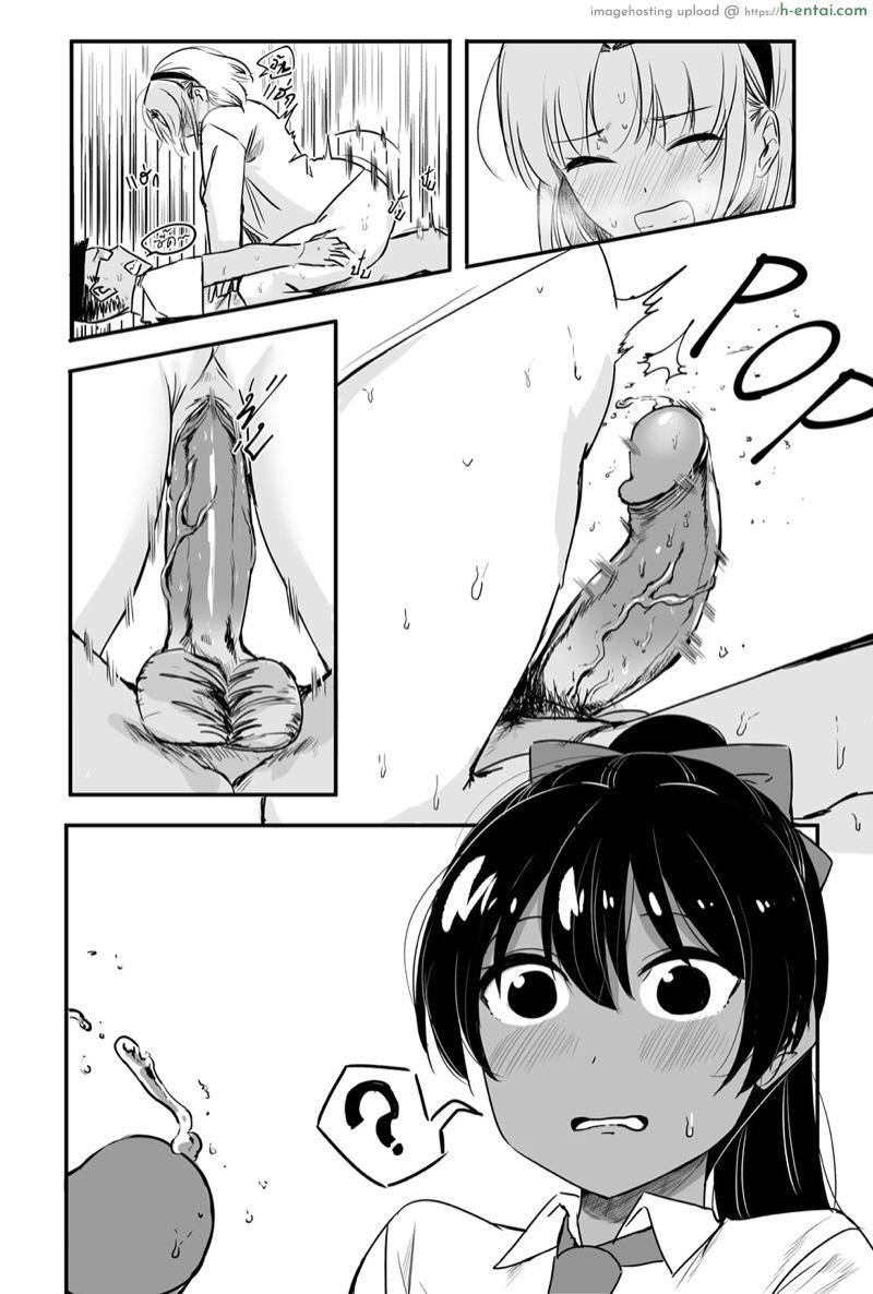 อ่านโดจิน ไม่ใช่คนง่าย แต่ได้กันฟรี [s8403] Valentine’s Day 2021 หน้า 3