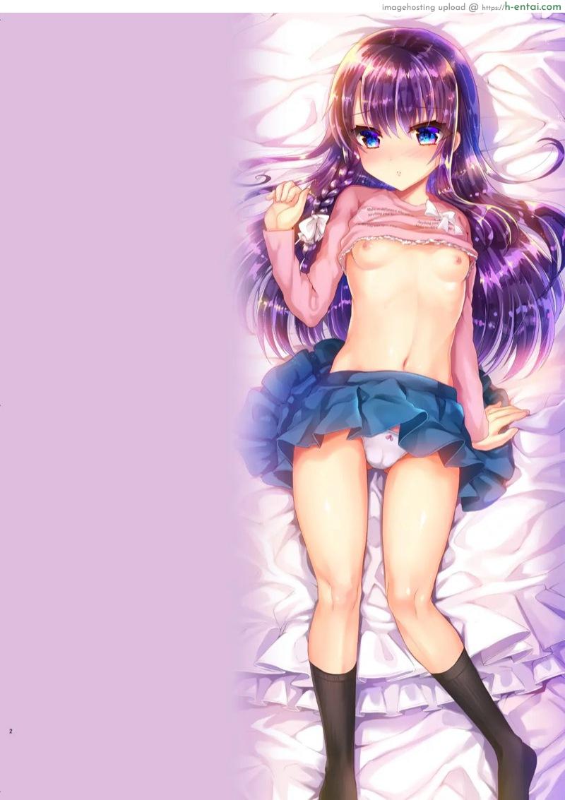 อ่านโดจิน อายูเนะจังของพี่ชาย 1 [Shimajiya (Shimaji)] Ayune-chan to Lolicon ga Otomari Shitara… Soushuuhen Full Color Ban – Part 1 หน้า 2