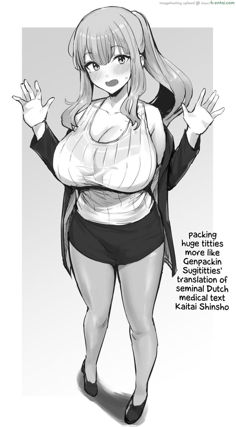 อ่านโดจิน ที่ปล่อยอกปล่อยใจ [Hotate-chan] Katakori no Genin | Causes of Upper Back Pain หน้า 3