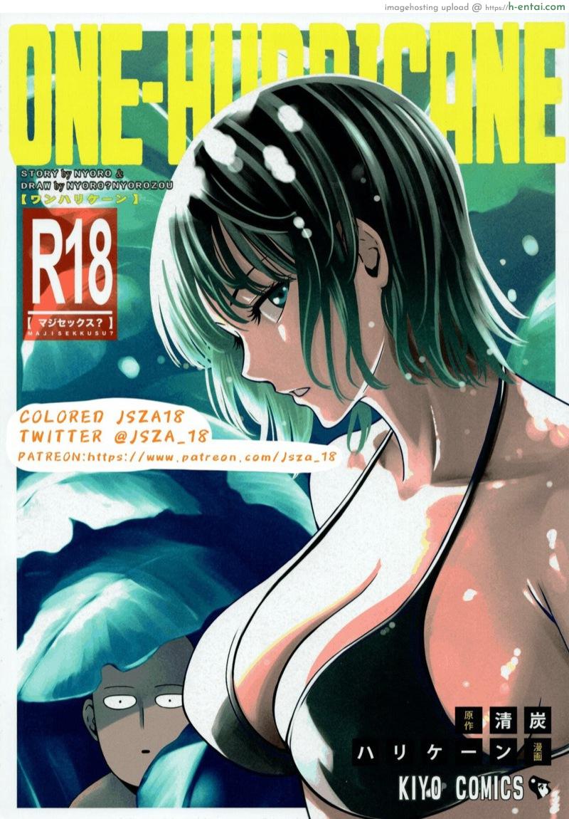 แผนร้ายของฟุบุกิ (C93) [Kiyosumi Hurricane (Kiyosumi Hurricane)] ONE-HURRICANE 6 (One Punch Man)